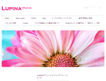 Tablet Screenshot of lulu-lupina.com